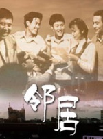 一男一女互操